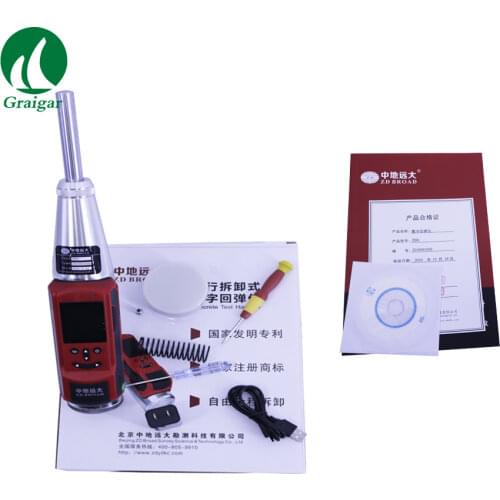 ZD91 Concrete Rebound Hammer Portable Mechanical Hammer Hammer with Printer