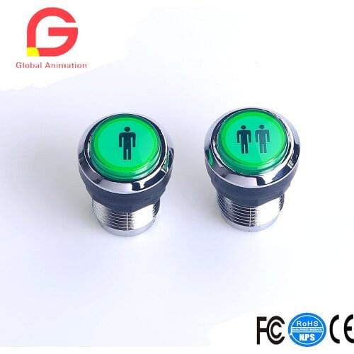 Chrome Plating LED Illuminated Push Button 1 & 2 Player Coin Buttons For Arcade Mame Raspberry Pi Games - Green