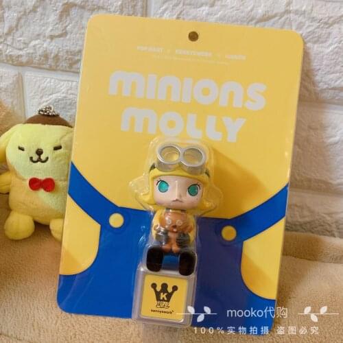 Genuine Sts 2019shanghai Exhibition Molly Minions Joint Hanging Card Yellow