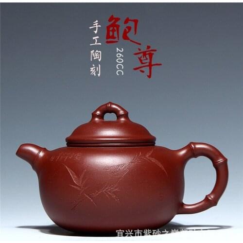 Recommended undressed ore qing bamboo Duan Bao statue of of bottom chamfer mixed batch of a undertakes the teapot