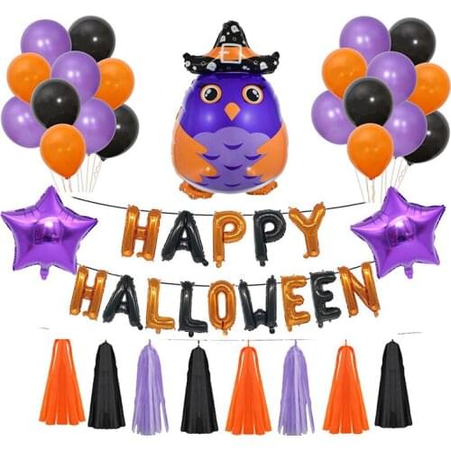 Halloween Balloon Happy Party Decoration Aluminum Foil Ball Components High-quality Combination Suitable for Halloween Events