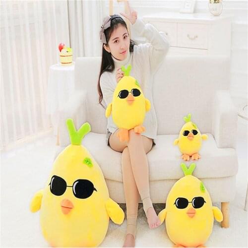 25-70cm Yellow Chicken Plush Dolls Kawaii Soft Stuffed Animal Toys Decoration Plush Pillow Christmas Gift