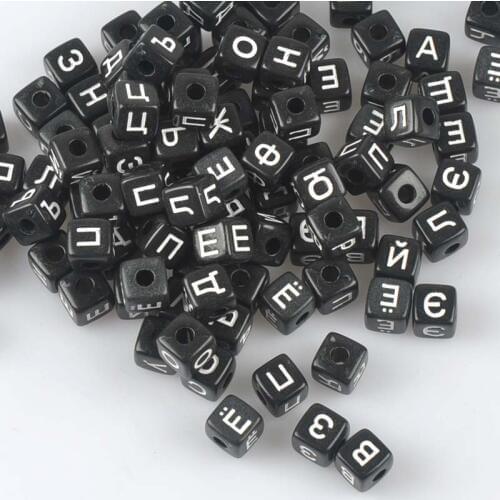 Black Acrylic Russian Alphabet Letter Flat Cube Beads For Jewelry Making 10mm 100PCs YKL0557