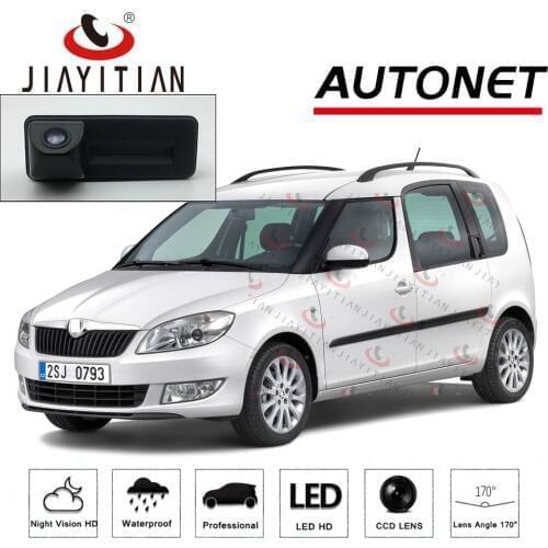 JIAYITIAN Trunk Handle camera For skoda Roomster 2006~2015 2011 2012 2013 Rear View camera Reversing Parking backup Camera CCD
