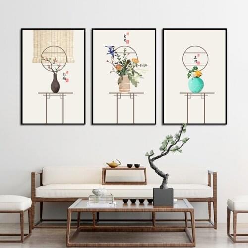 Chinese Style Vase Of Flowers Poster Happy Life Best Wishes Canvas Painting Living Room Wall Art Print Picture Home Decor