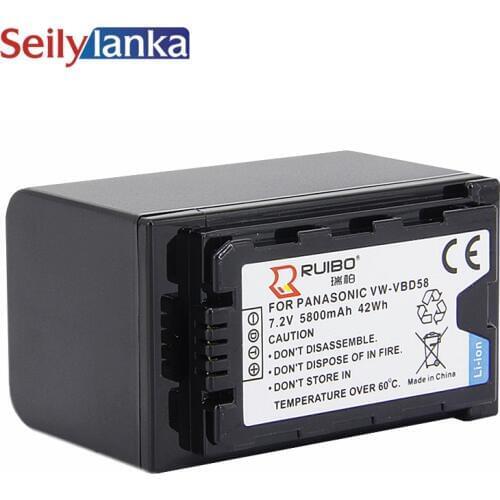 Seilylanka Photo Accessories