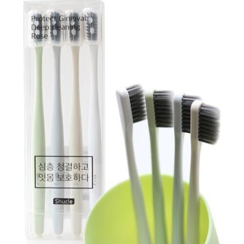Bamboo Charcoal Toothbrush 4pcs/Pack with Dust-proof Cap Portable Travel Tooth brush Nano Soft Bristle Oral Hygiene