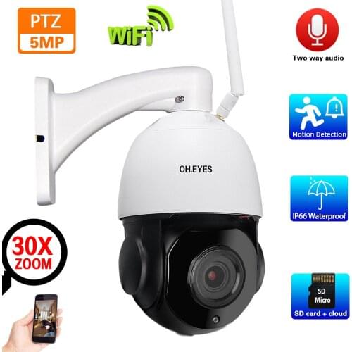 1080P PTZ IP Security Camera Wifi Outdoor Speed Dome Two Way Audio CCTV Video Surveillance Camera System Wireless 5MP 30X Zoom