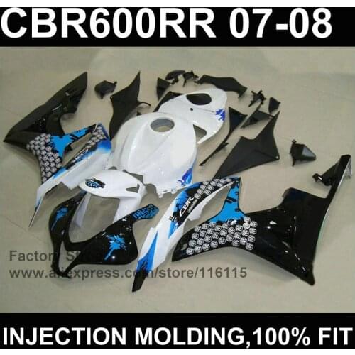 Hot white bodyworks Injection mould for HONDA CBR 600 RR 2007 2008 cbr600rr 07 08 ABS fairing part