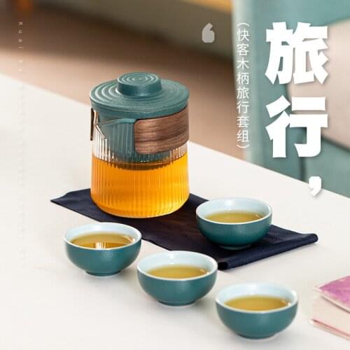 Vintage Ceramic Porcelain Kung Fu Tea Set Chinese Green Designer Teaware Travel Outdoor One Pot Four Cup Portable Teapot Gift