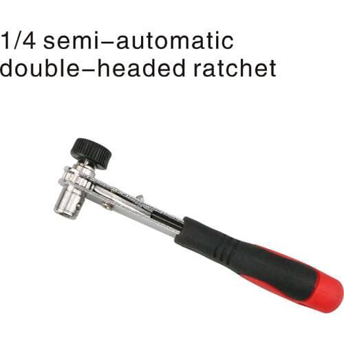 1/4 Semi-Automatic Double-Headed Ratchet Home Grip Tool Spanner Screwdriver Bit Wrench Repair Mini Hand Tools Dual Use