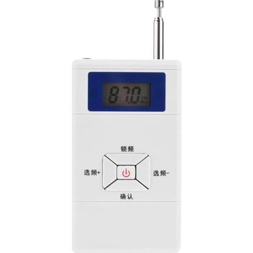 Car Car Wireless Teaching Wireless FM Radio FM Transmitter MP3 Audio Transmitter Receiver