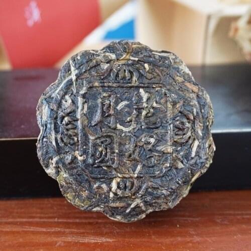 China Yunnan Oldest Mid-Autumn moon Puerh Raw Puer Tea cake pu er tea Chinese traditional festivals China pu erh slimming tea