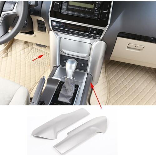 2pcs Car Matte Silver Center Console Decoration Panel Cover Trim For Toyota Land Cruiser Prado FJ150 FJ 150 150 2018