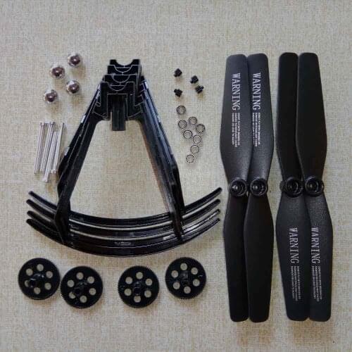 Visuo XS816 RC Drone Quadcopter Spare Parts Protective cover main gear propeller Accessories Also for XS809 XS809W XS809HW