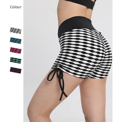 Ladies black and white striped jacquard peach hip Push Up sweatpants casual fitness leggings