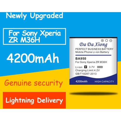 Free shipping 4200mAh BA950 Phone Battery for Sony Ericsson Xperia ZR SO-04E M36h C5502 C5503 AB-0300 Replacement batteries