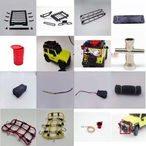 Jimny Suzuki 1/16 RC car spare parts Upgrade Modified DIY decoration luggage rack ladder Light Oil drum Trailer chain toolbox
