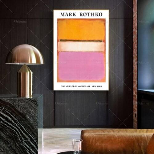 Mark Rothko Exhibition Poster, Abstract Print, Abstract Art, White center, Modern Art Print, Gift Idea, Wall Art Poster Print