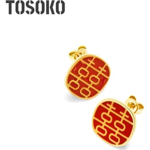 TOSOKO Stainless Steel Jewelry Chinese Double Happiness Ear Nail Red Drop Oil Retro Stud Earrings For Women BSF264