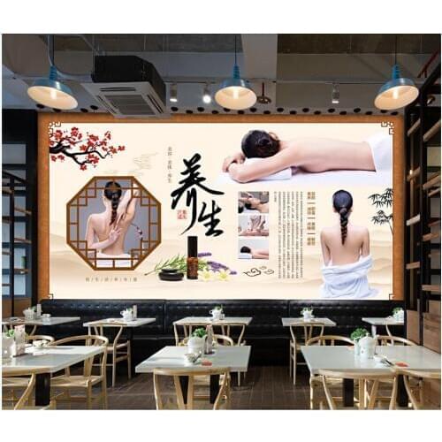 3d wall murals wallpaper for living room Beauty club spa health care tv background home decor photo wallpaper for walls 3 d