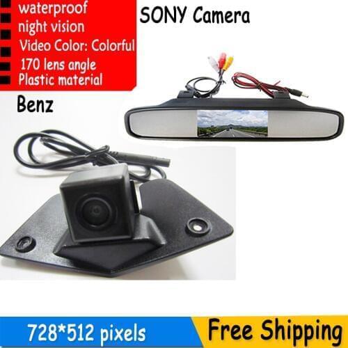 FUWAYDA parking car FRONT view camera CCD with monitor for Mercedes Benz SLK350 200 CLS350 CLS300 Viano R500L R350L R350 R300L