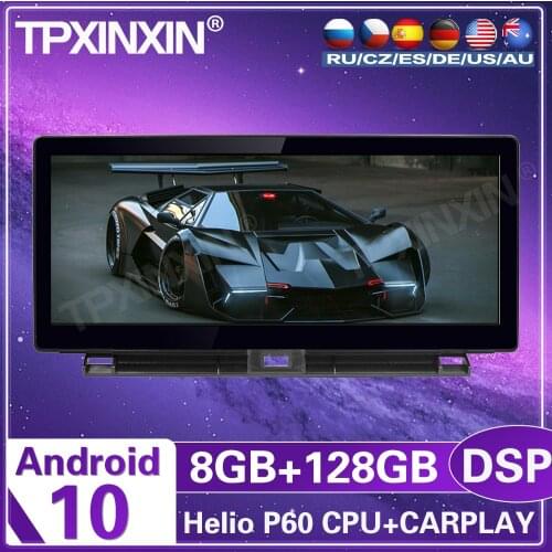 8+128G For Lexus NX 200T NX200T 300H 2014 - 2017 Android Screen Radio Car Multimedia Player Carplay GPS Navigation Tape Recorder