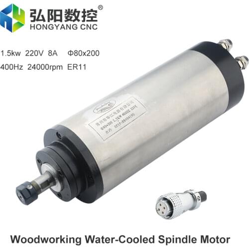 ER11 Spindle CNC 1.5KW Water-Cooled 220V 380V ER16 Collet 4 Bearings Spindle Motor Milling Machine Woodworking Engraving