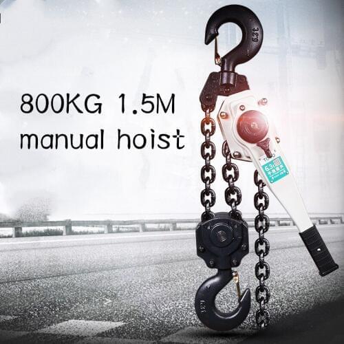 800KG 1.5M manual hoist wrench hoist light, simple and easy to carry without electricity
