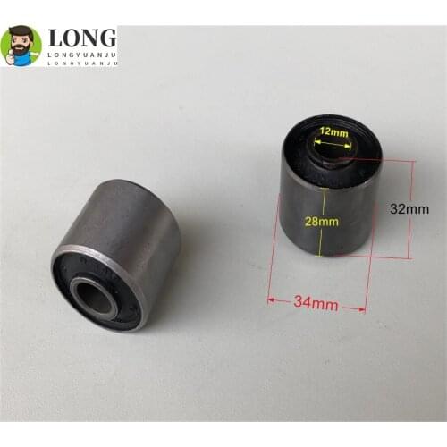 2pcs/pack Motorcycle installation bushing Engine Mount Bushing For Haojue SUZUKI UR150 UR 125 150 UM125 UZ125 UA150 UA125 LINDY