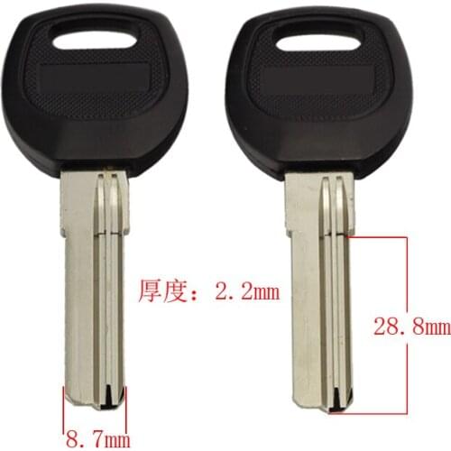 B059 House Home Door Empty Key blanks Locksmith Supplies Blank Keys 25 pieces/lot