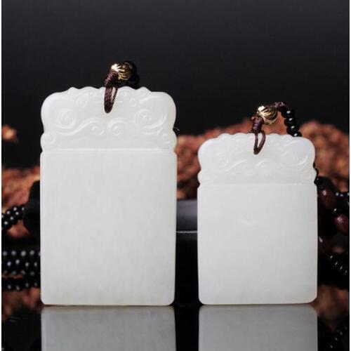Hetian jade white without peace card Ssangyong peace card brand men and women with identification certificate