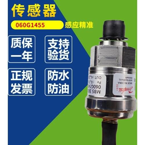 MBS3000 060G1455 G12 0-10bar pressure sensor