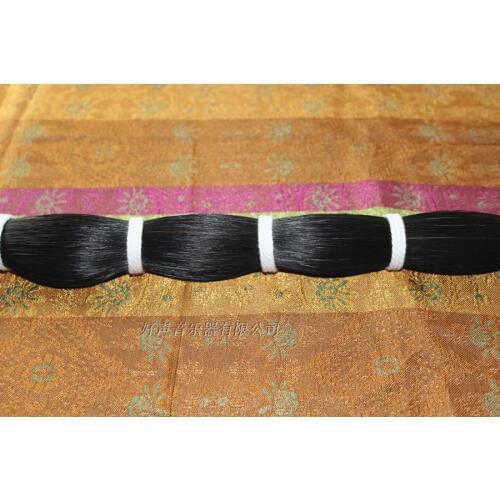250g cello double bass Mongolia natural black bow hair horse tail 105-108cm