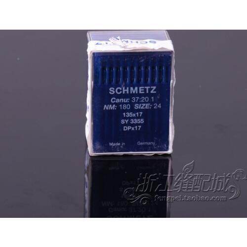 [SCHMETZ Germany Needle ] DPX17 Thick Heavy Material Synchronization 135X17 / SY3355 24# Sewing Machine Needle