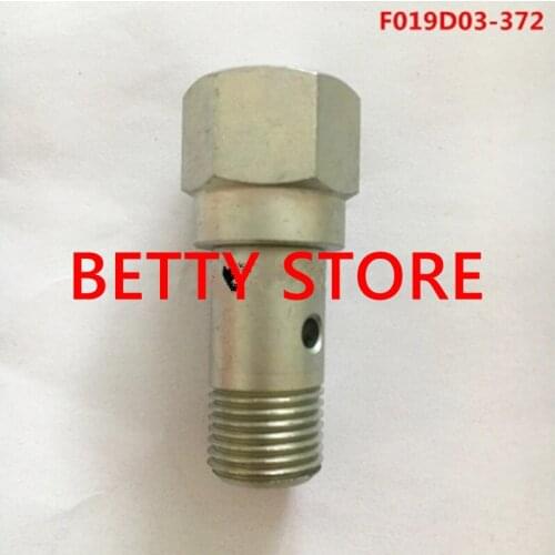 Original 530 Flood Valve F019D03372 Overflow Valve