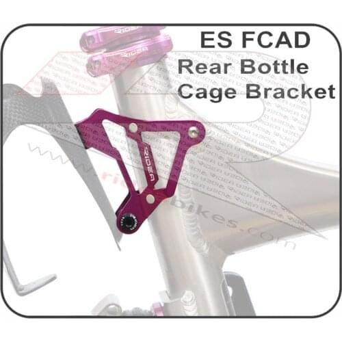 Folding bike water bottle holder conversion stand for birdy bike rear bottle cage bracket