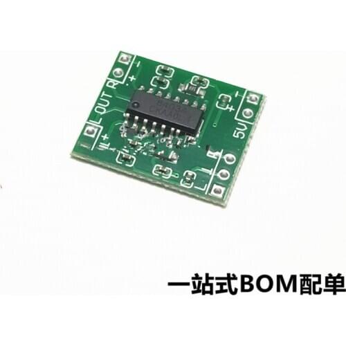 Ultra-micro digital power amplifier board 2*3W Class D PAM8403 power amplifier board High efficiency 2.5～5V USB power supply