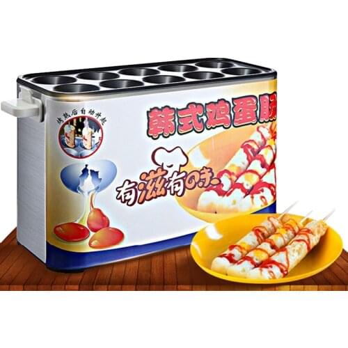 220V 10 Tubes Automatic Egg Roll Machine DIY Non Stick Hot Dog Grilled Sausage Roll Maker Breakfast Omelette Machine