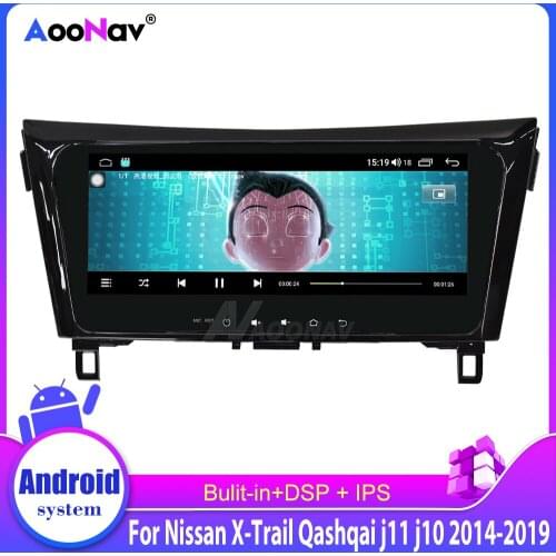 2 Din Android Car Audio Radio Multimedia Player For Nissan X-Trail Qashqai J11 J10 Radio 2014-2019 Car Stereo Gps Navigation