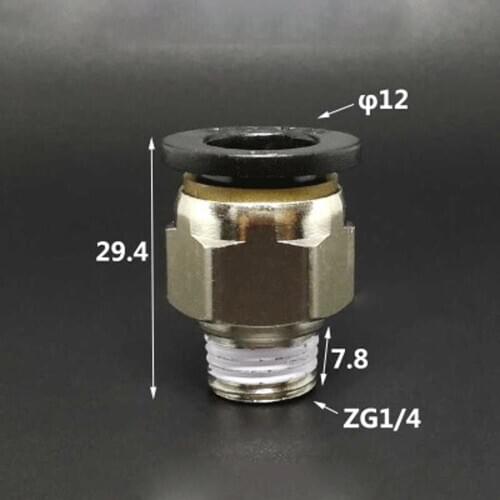 DN8 G1/4" BSP Male x Fit Tube OD 12mm Nickel Plated Brass Pneumatic Air Hose Quick Connector Push In Coupler Water Gas Oil