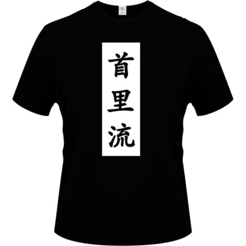 Newest Design Japan karate Taekwondo mens short-sleeved cotton T-shirt men bottoming shirt solid color Casual clothes Male