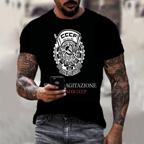 Cccpt Shirt Summer New 3d Printing Russia Moscow Harajuku Short-sleeved Fashion O-neck Shirt Casual Sports Running Mens Clothin
