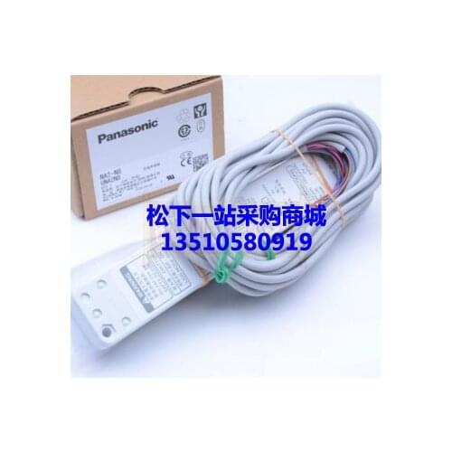 Brand new original authentic Panasonic light curtain sensor area sensor NA2-N8 NA2-N12 NA2-N16 NA2-N20 NA2-N24 NA2-N28