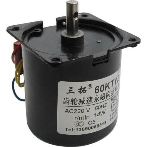 1pcs 60KTYZ Permanent Magnet AC220V 14W 50Hz Reducing High Torque Synchronous Gear Motor 1.2/2.5/5/8/10/15/20/30/50/60/80/110RPM