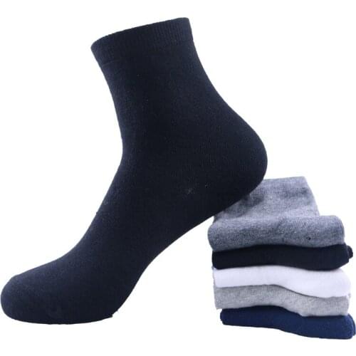 10Pairs Mens Cotton Socks Business Compression Socks Four Seasons Classic Socks Men Breathable Solid Socks meias homens