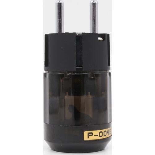 2PCS High Quality Rhodium Plated P004E Schuko Power Plug Male Connector HIFI