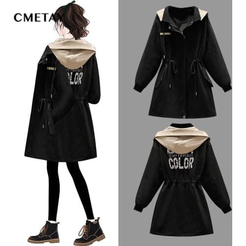 CMETAY Women's Large Jackets