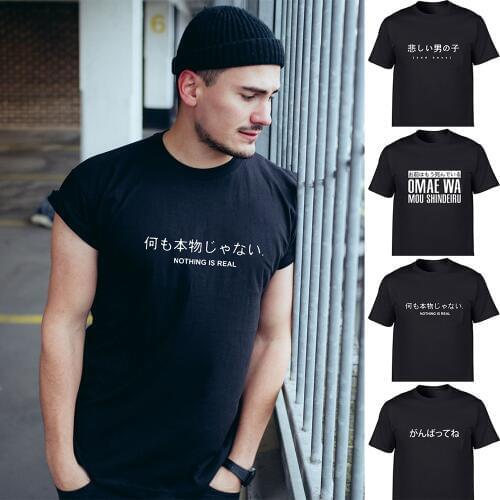Japanese Letter Print Mens Short Sleeve T Shirt Harajuku Nothing Is Real Funny Tops Streetwear Tees Hipster Tshirt Camisetas