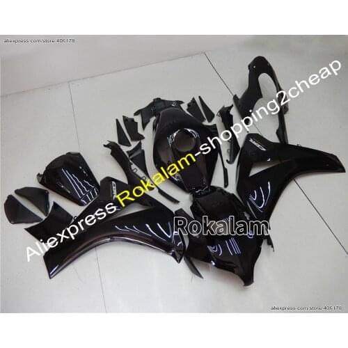 For Honda Injection Fairings CBR1000RR 08 09 10 11 CBR 1000 RR Fireblade Motor Fairing (Injection Molding)
